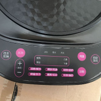 九阳煎烤机JK30-D1