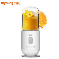 九阳果汁机JYL-C902D