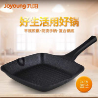 九阳不沾煎锅JLW2453D