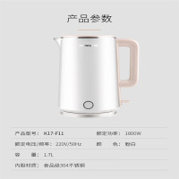 九阳开水煲K15-F12