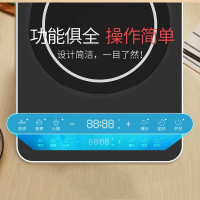 九阳大火灶C22-L7