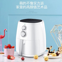 九阳空气炸锅KL35-X61