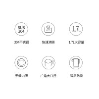 九阳开水煲K17-F30