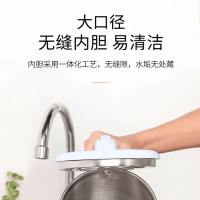 九阳开水煲K17-F31