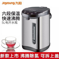 九阳开水瓶K50-P11