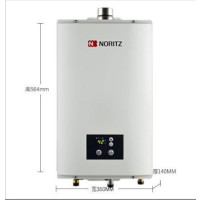 能率热水器JSQ31-B2/GQ-16B2AFEX（LPG）