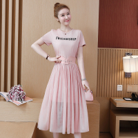 小样传奇  2019夏新款女装韩版气质时尚纱两件套装气质很仙的连衣裙中长款