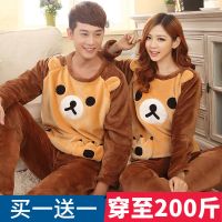 珊瑚绒大码睡衣情侣装一男一女加绒加厚套装家居服秋冬季