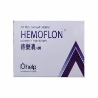 香港直邮 HEMOFLON痔乐清30粒