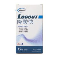 香港直邮 Phyric佳力降酸快60粒 Phyric降酸快60粒