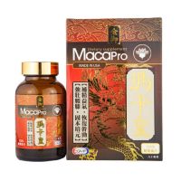 香港直邮 威发正品 营养补充剂 金御玛卡皇60粒