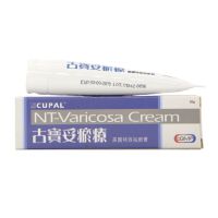 香港直邮 威发药业原装正品 Cupal古宝妥瘀疗30g