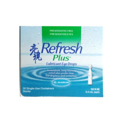 香港直邮 福星Refresh亮视眼药x水30支装