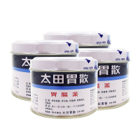 香港直邮日本产太田胃散港版罐装75g 特惠4罐