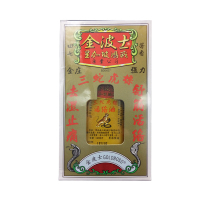 香港直邮 金波士三蛇虎标活络油40ml