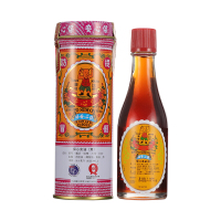 香港直邮 保心安油18.6ml 薄荷护表油 蚊虫叮咬痕痒 香港制造