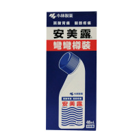 香港直邮小林制药清新安美露有药味48ml