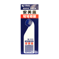 香港直邮小林制药清新安美露有药味82ml