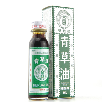 香港直邮大东亚双虾标青草油28ml