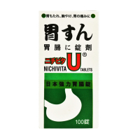 香港直邮SPEL光大日本强力胃肠锭100粒(绿)