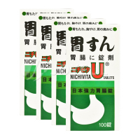 香港直邮SPEL光大日本强力胃肠锭100粒(绿)特惠4盒