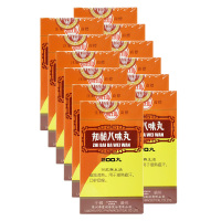 香港直邮佛慈药厂SPEL知柏八味丸200丸装 出口装特惠12盒