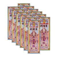 香港直邮怡安堂蜈蚣王正黑鬼油45ml 特惠12瓶