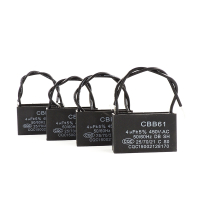 cbb61电容风扇阿斯卡利吊扇落地油烟机启动电机1.5_4uf适用450v美的通用型 5.0UF