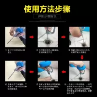 通下水道专用工具阿斯卡利马桶疏通器家用厨房地漏堵塞厕所弹簧管道疏通剂