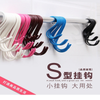 S形挂钩s钩衣服铁钩不锈弯勾S型钢钩服装大阿斯卡利中小阳台挂衣钩子s弯勾