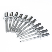 M3.2M4M4.8M5M6.4系列不锈钢封闭扁圆头抽芯铆钉防水阿斯卡利