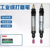 气动打磨机气动打磨笔风磨阿斯卡利笔气动笔气磨风磨笔风动打磨机高速