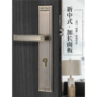 新中式别墅双开大门锁 仿古阿斯卡利卧室内房间门把手入户对开门锁
