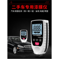 涂层测厚仪高精度漆膜仪汽车漆面检测二手车油漆厚度镀锌层测量仪