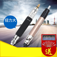 气动打磨机阿斯卡利风磨笔气磨笔风动打磨笔气磨机抛光机气动工具