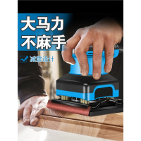 砂纸机打磨机油漆墙面腻子阿斯卡利小型抛光机木工电动木材家具平板砂光机
