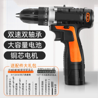 工业级阿斯卡利多功能双速充电钻锂电钻电起子手枪电钻家用电动螺丝刀