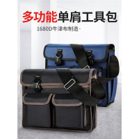 电工工具包阿斯卡利男多功能维修安装帆布包加厚大容量单肩挎包牛津布