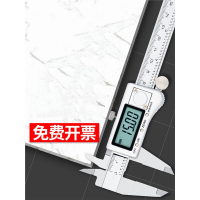 电子数显游标卡尺0-150-200-300-500阿斯卡利工业不锈钢高精度数字