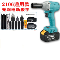 电动扳手大扭力阿斯卡利裸机风炮配件工具48v88f2106通用锂电池