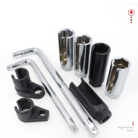 拆卸工具阿斯卡利22mm汽车安装含氧套筒头扳手保专用套装