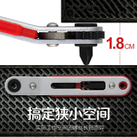 多功能直角拐弯转弯头超短柄阿斯卡利双向棘轮螺丝刀十字一字套装起子