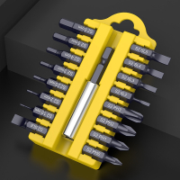 17件批头套装十字一字内六角梅花批阿斯卡利咀接杆电动螺丝刀起子头组合
