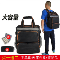 双肩工具包家电电梯安装维修工具袋阿斯卡利帆布大号加厚多功能背包