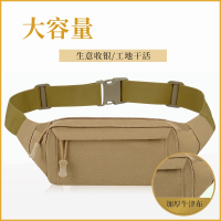 手机腰包男士干活工地用阿斯卡利多功能大容量腰带包工作收钱包女