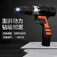 充电式手电钻多功能家用工具阿斯卡利电动螺丝刀手电转25v充电手电钻充电器套装锂