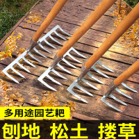 阿斯卡利耙子九齿钉耙农具铁耙子农用工具翻土松土搂草多齿除草扒子平地耙