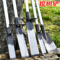 阿斯卡利挖树铲洛阳铲铁锹锰钢挖坑挖沟洞起苗深坑挖土专用锹挖笋工具