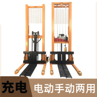 阿斯卡利手动电动液压叉车2吨1吨0.5吨堆高车小型装卸搬运车铲车升降手推