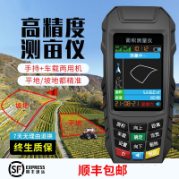 阿斯卡利测亩仪高精度手持gps土地面积地亩测量仪免行走北斗车载量田仪器